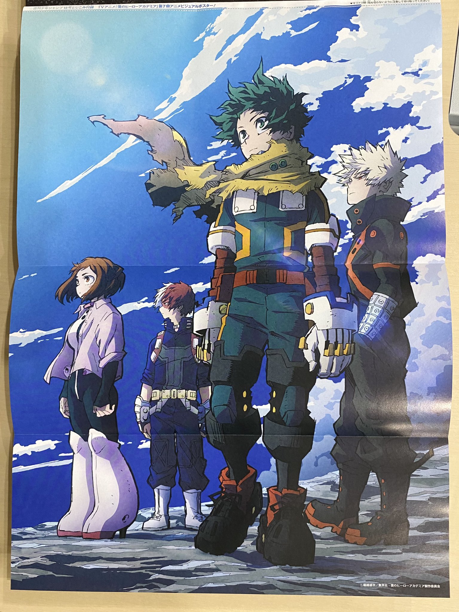 ヒロアカ」BD&DVDの店舗別特典ビジュアル公開！ ヒーローたちの