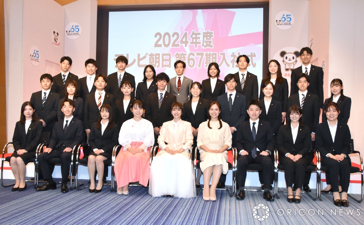 希少‼️】ギルドプライム テーラードジャケット 裏地ドット 石原