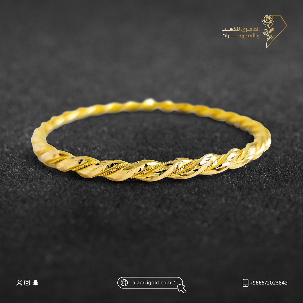 Alamrigold1's tweet photo. بناجر راقية تعكس فخامتك وأناقتكِ في كل إطلالاتكِ.
استثمري لأناقتكِ مع العامري واطبيها الآن من خلال الرابط.
https://t.co/rBLanZlTIv
#ذهب #مجوهرات #أساور #هدية #العامري #ذهب_سعودي #ذهب_السعوديه #مجوهرات_السعودية  #بناجر #اساور_ذهب #شوكر #بناجر_ذهب https://t.co/0EYNK1wPfG