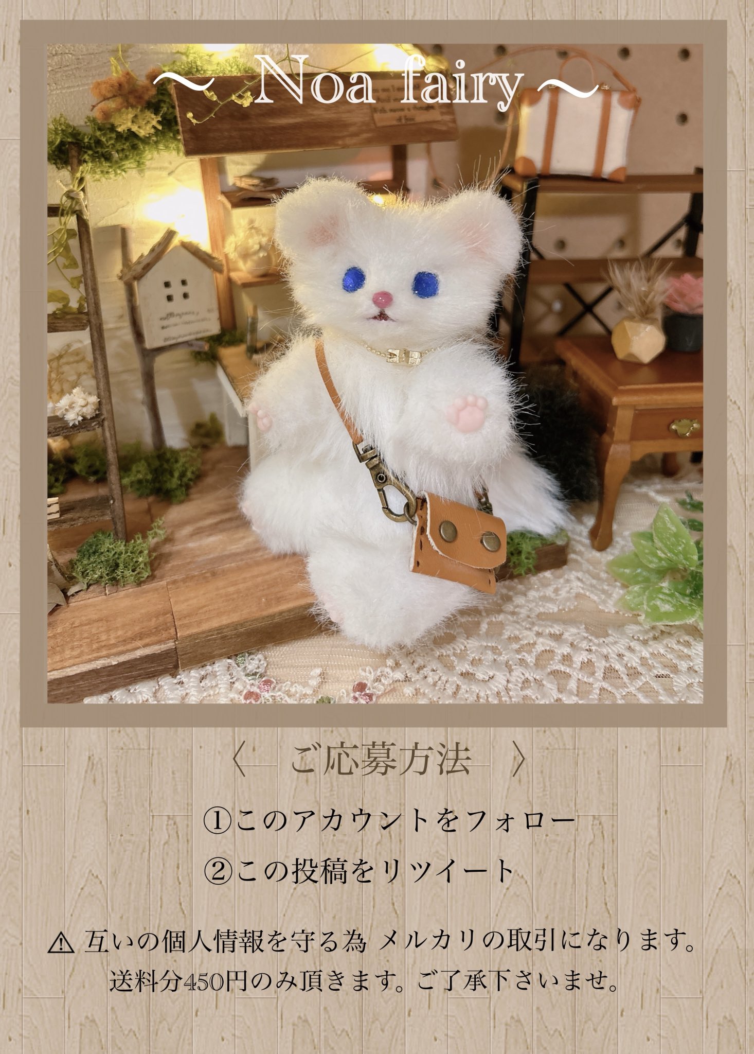artdoll - بحث / X