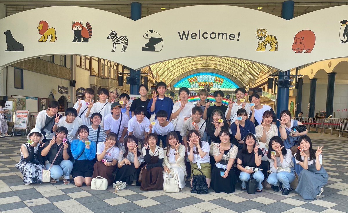 ご入学おめでとうございます！🌸🏫

関西学院大学公認サークル「ほっとコミュニティ」です！🌻

活動紹介や新歓イベントについて発信していくので、興味や質問がある方は気軽にSNSのDMにてご連絡ください！

#春から関学
#関学ボランティア
#ボランティアサークル
#ほっとコミュニティ