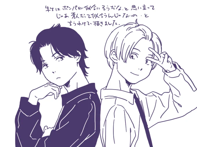 エイプリルフールだと言うことを忘れて普通の絵を描いてしまった。

#キラして 