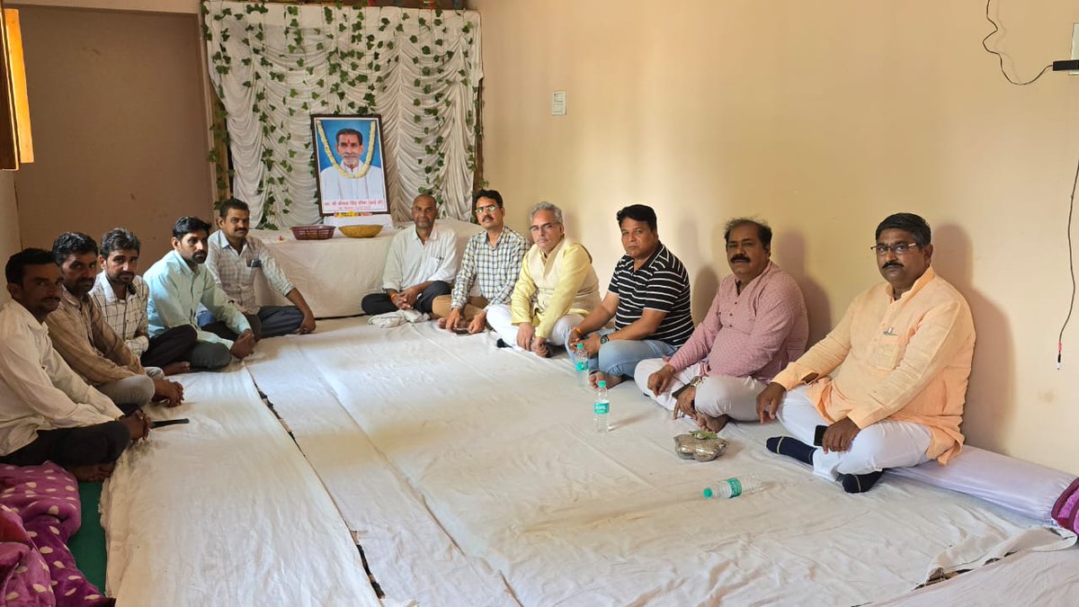 Santosh Meena (@advsantoshmeena) on Twitter photo 