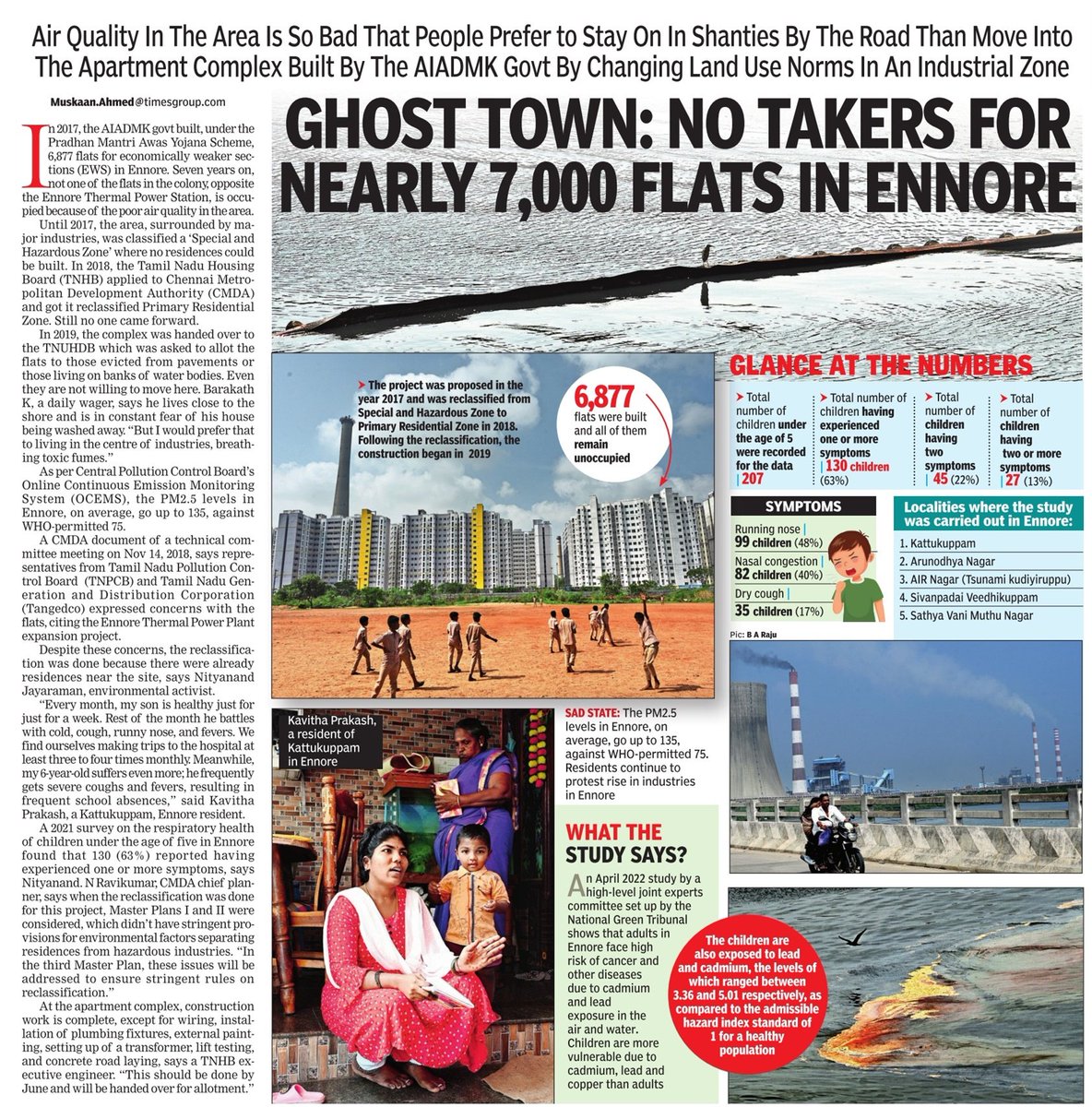 Read how 6,877 flats built in Ennore during AIADMK'S administration are sitting on a ticking time bomb. Once a Special and Hazardous Zone, it is now a Primary Residential Zone.
#TamilNadu #Chennai

timesofindia.indiatimes.com/city/chennai/g…