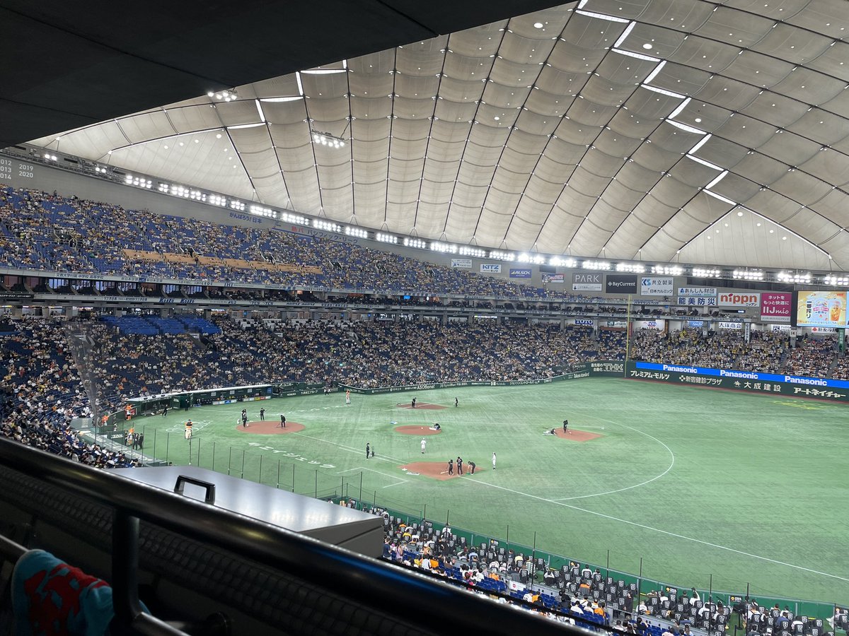 久しぶりにX開いたわ🥺昨日久しぶりに観戦した⚾️🧡