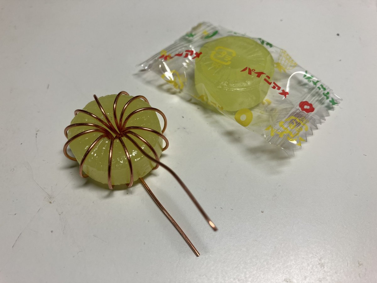 OPLA_TECH's tweet image. インダクタです