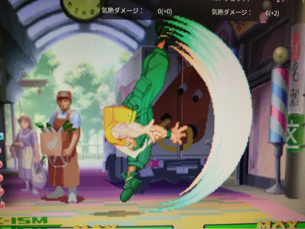 ストリートファイターZERO3よりナッシュのサマーソルトシェル Charlie
