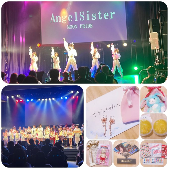 Twitterのコスプレ画像27