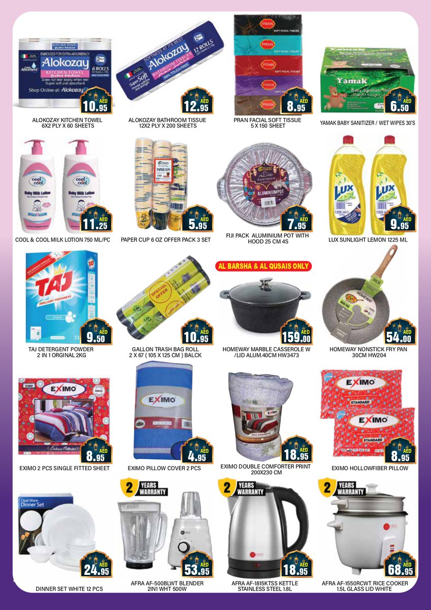 ralshypermarket's tweet photo. Let our Ramadan sale brighten up your holy month
Celebrate the spirit  Ramadan with our amazing discounts
This Ramadan we're spreading happiness with our sale
For home delivery click here to send us a WhatsApp message
https://t.co/yTfKMVt74Z
#HelpingYouToSaveMore #ralshypermarket https://t.co/ZTzKqKQS2m