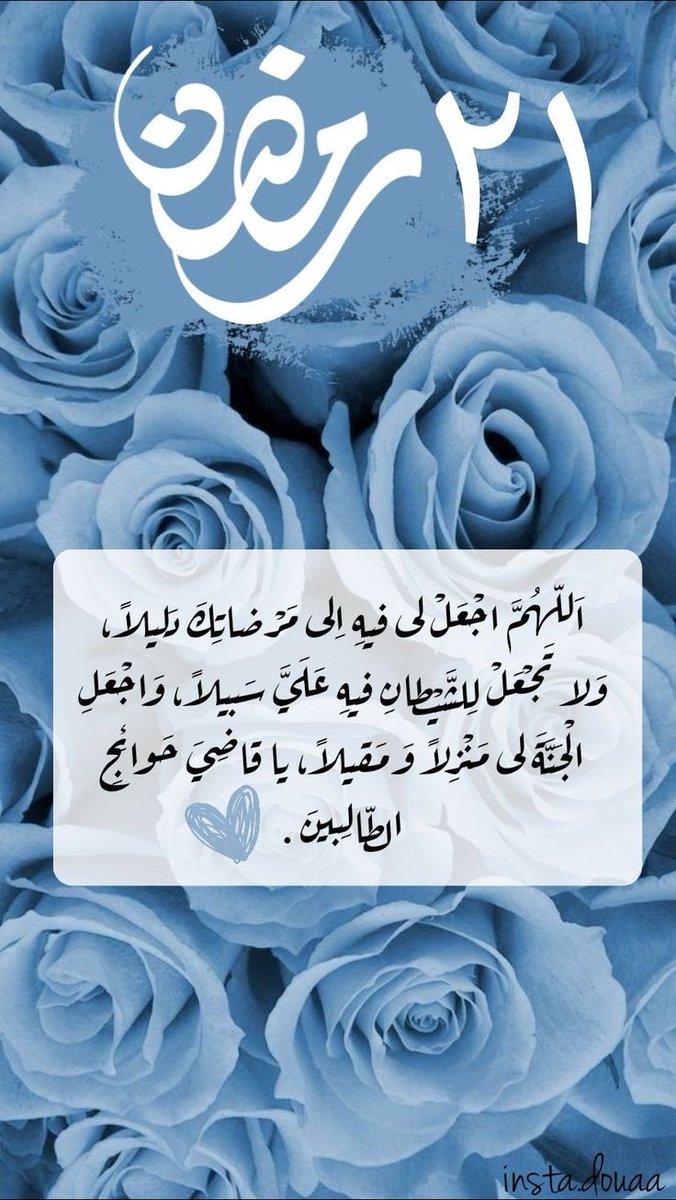 saeedalfarsi's tweet photo. https://t.co/mlxoBjXwfe