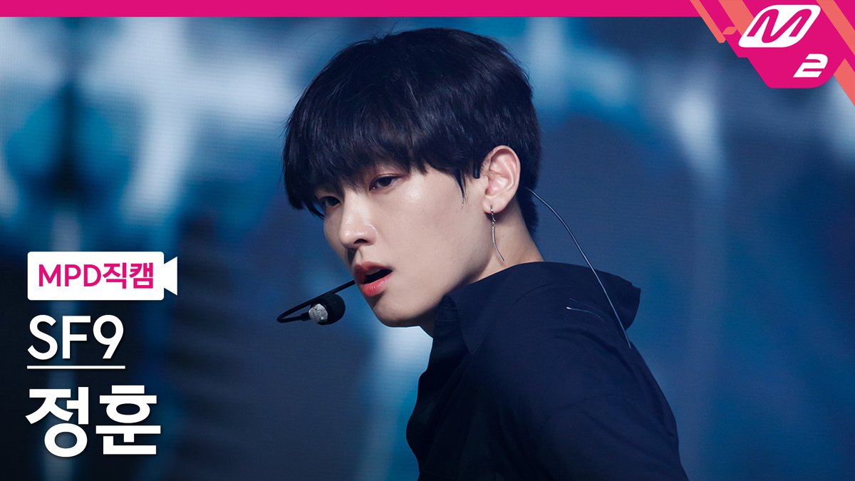M2MPD's tweet photo. @SF9official [MPD직캠] SF9 정훈 직캠 4K 'Tear Drop' (SF9 JEONG HOON FanCam) 

@SF9official 정훈님의 새로운 출발을
엠피디가 지지하고 응원합니다! https://t.co/r8X1IyYZfr