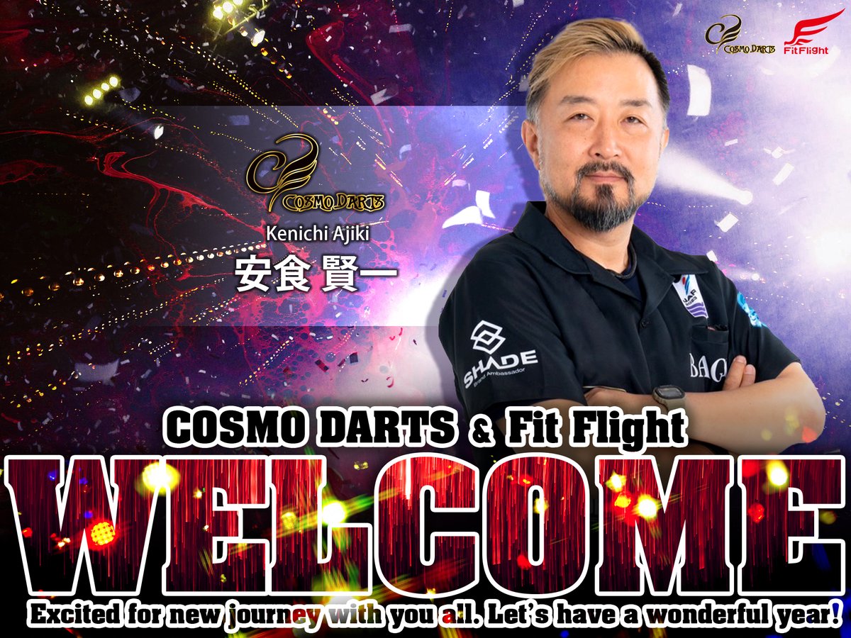 One of the top female players in Japan, Koto Imai @kochaaaaa__n and over 24 years of experience in darts, Kenichi 'Johnny' Ajiki @ajikikenichi have signed with us😍👏 Koto was 2nd on JAPAN Ladies tour ranking in 2023 and earned the spot for Super Darts!! #CosmoDarts #FitFlight