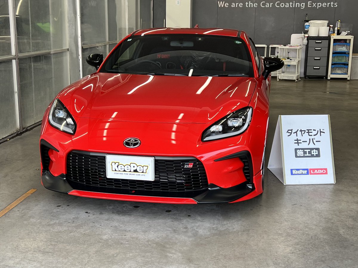 キーパーコーティングでピッカピカに！

#86乗りと繋がりたい
#新車
#キーパーコーティング