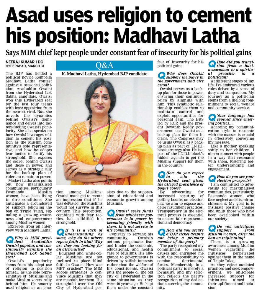 Kompella Madhavi Latha tweet media