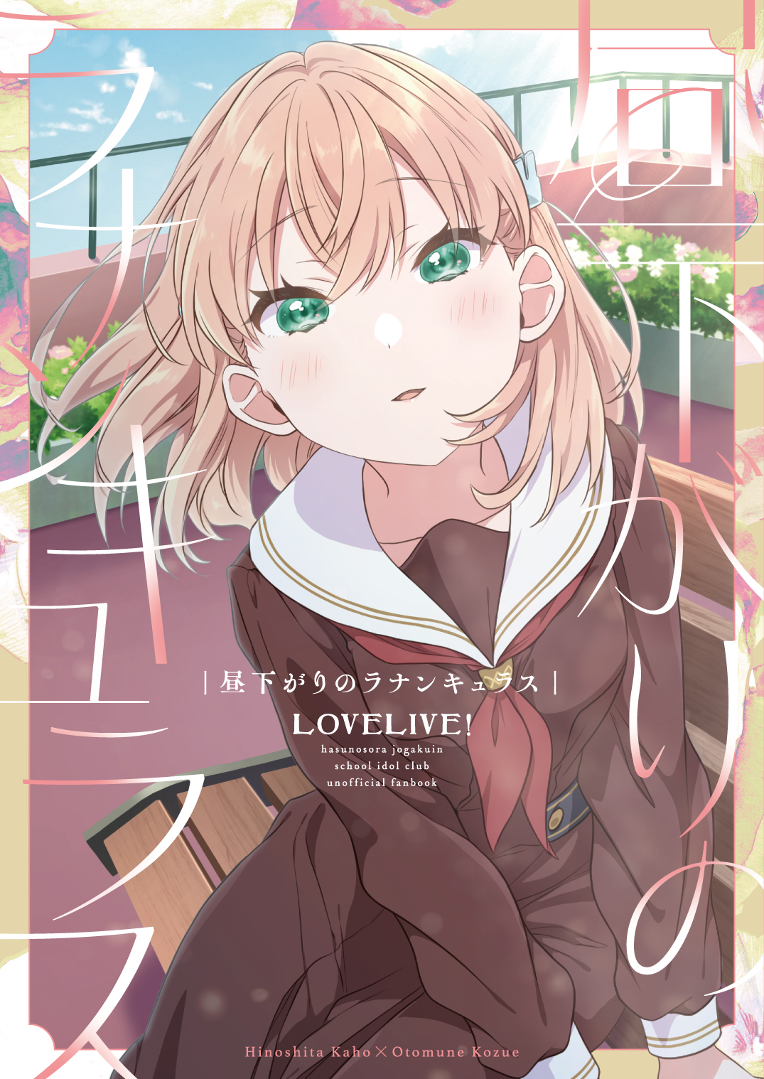 雲のうえ＠プロフ一読お願いします のうん@低浮上 (@Known__o7) / X