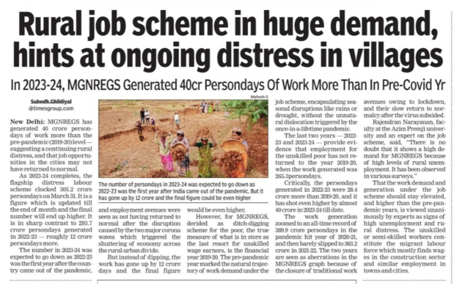 Here is a data story by @subodhgTOI on MGNREGS that tells how the huge demand for work under the scheme and person days of work generated continues to be more than pre-pandemic 2019-20 level...