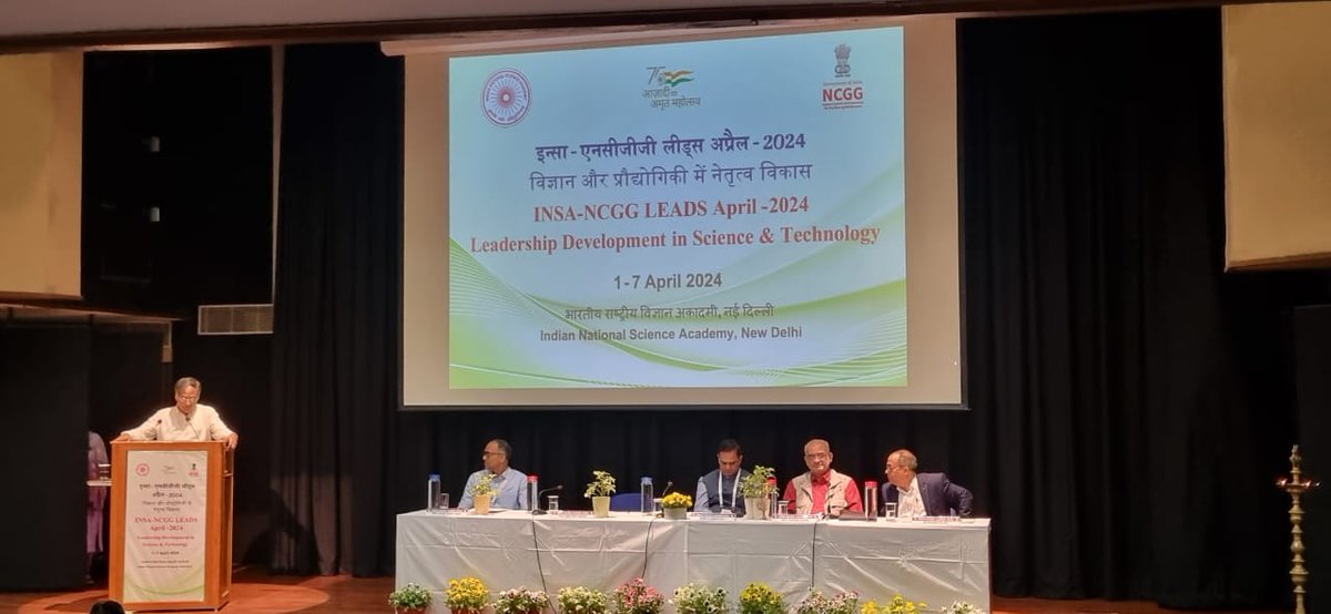 Professor Ashutosh Sharma, President INSA, has delivered the welcome address in the inaugural session of the second batch of Leadership Development in Science & Technology (LEADS) April-2024 Programme at INSA Auditorium on 1 April 2024. @NCGG_GoI @ash