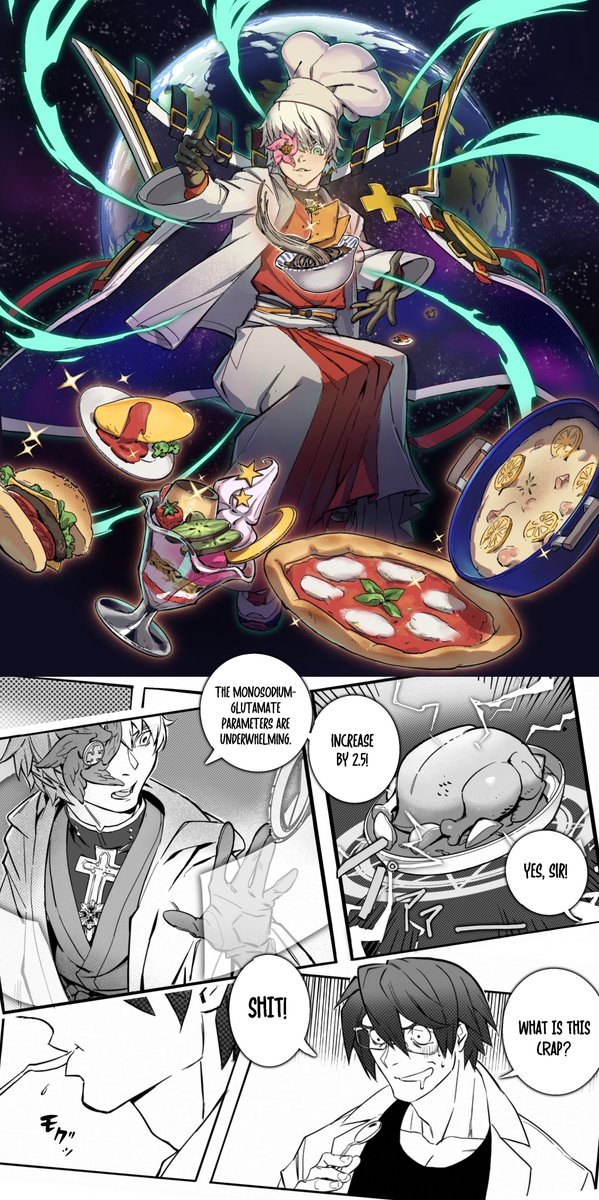 GUILTY GEAR OFFICIAL tweet media