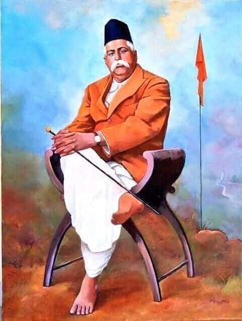 #RSS எனும் மாபெரும் இயக்கத்தை தோற்றுவித்த பரமபூஜனிய டாக்டர் கேசவ பலிராம் ஹெட்கேவர் பிறந்த தினமான இன்று அவரை நினைவு கூர்ந்து போற்றுகிறோம். ஜெய்ஹிந்த். பாரத அண்ணையின் புகழ் ஓங்குக. 
 #JaiHindJaiBharat #bharatmatakijai