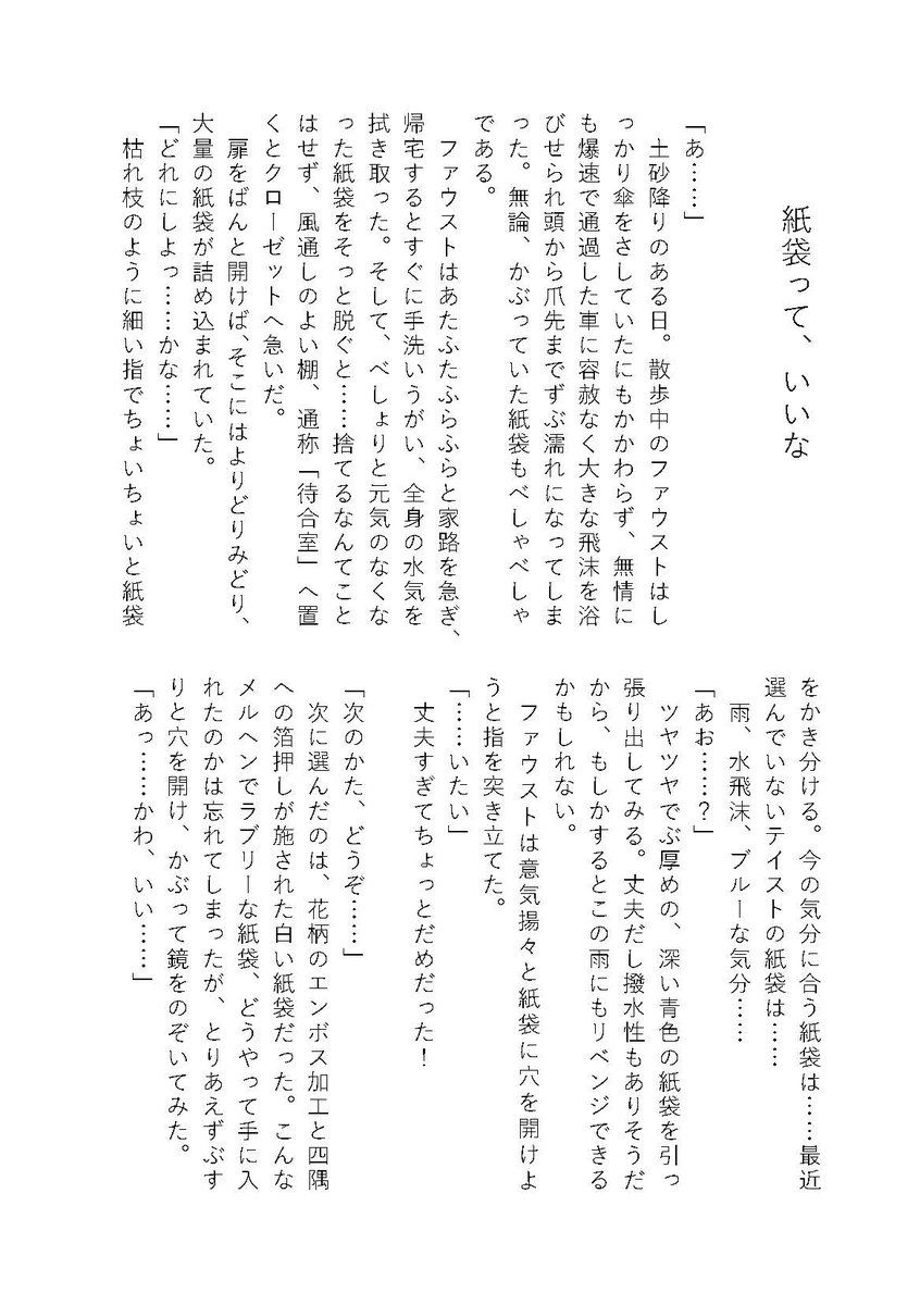 GUILTY GEAR OFFICIAL tweet media