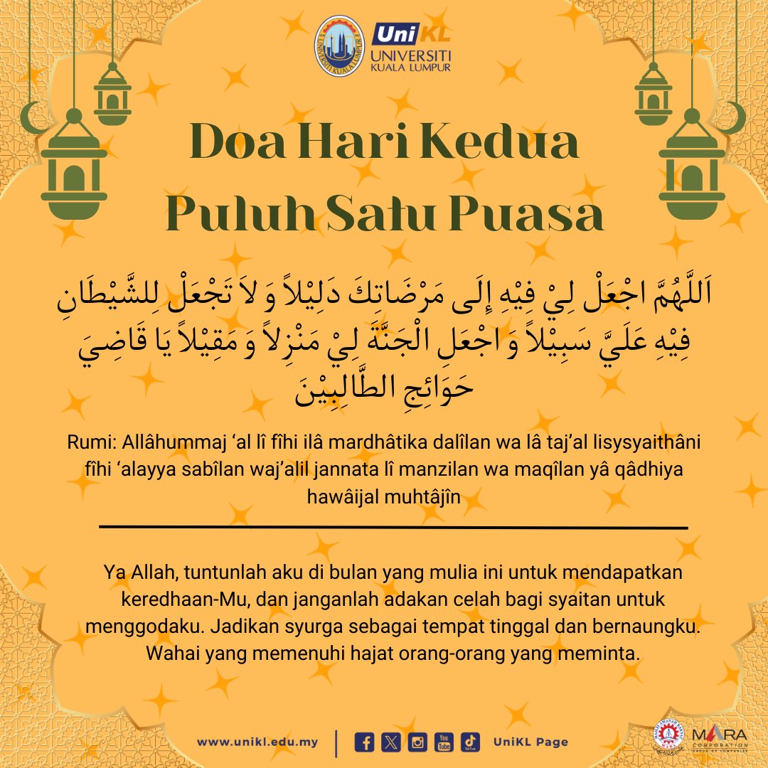 Doa Hari Kedua Puluh Satu Puasa 🤲🏽 Doa ini memohon kepada Allah agar dituntun pada bulan yang mulia untuk mendapatkan keredhaan-Nya, dilindungi dari godaan syaitan, serta dijadikan tempat tinggal di syurga. Semoga Allah memenuhi hajat orang-orang yang meminta dengan rahmat dan