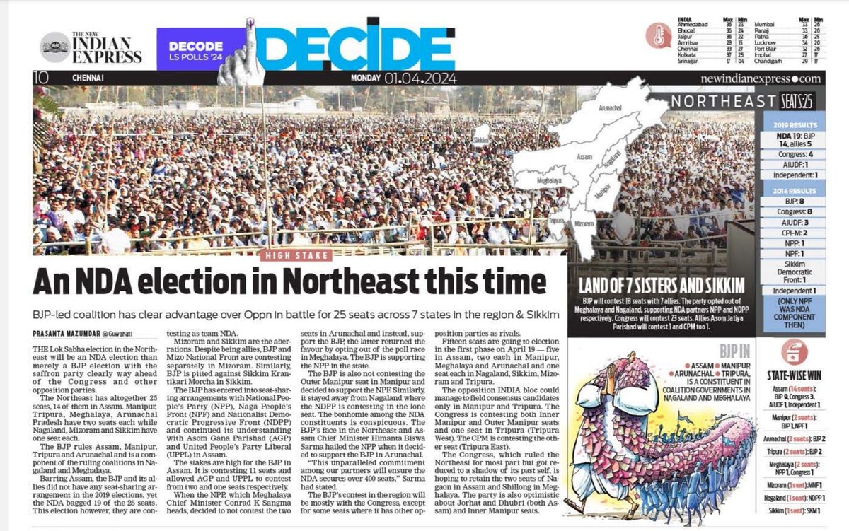 BJP enters into seat-sharing arrangements with allies in Northeast, will contest LS polls as team NDA @NewIndianXpress @TheMornStandard