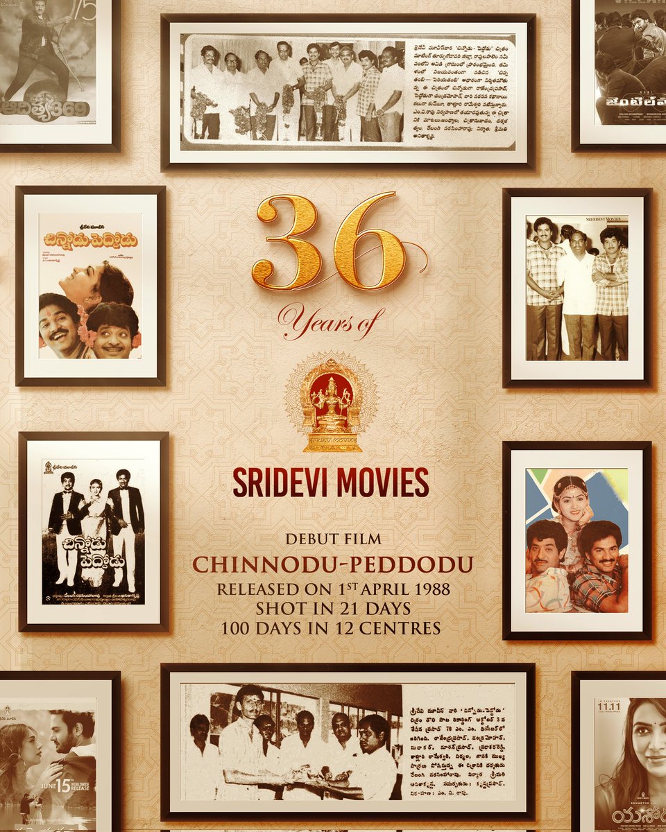 Celebrating 36 Glorious Years of our journey that began with #ChinnoduPeddodu on Apr 1st, 1988 🤩✨ Remembering the times with #ChandraMohan garu, #SPBalasubrahmanyam garu, #Jandhyala garu & thank everyone for the amazing achievements🙏😇 #RajendraPrasa #RelangiNarasimhaRao…