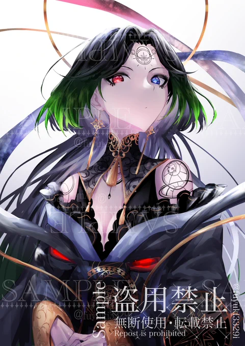 commission常連様ありがとうございました!#commission 