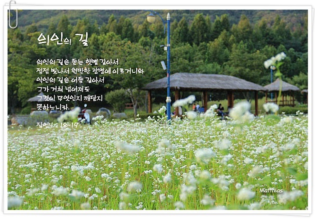 smart1039's tweet photo. 협박하지 마세요. https://t.co/lpp5NtgpBm https://t.co/pShlLWyAvt