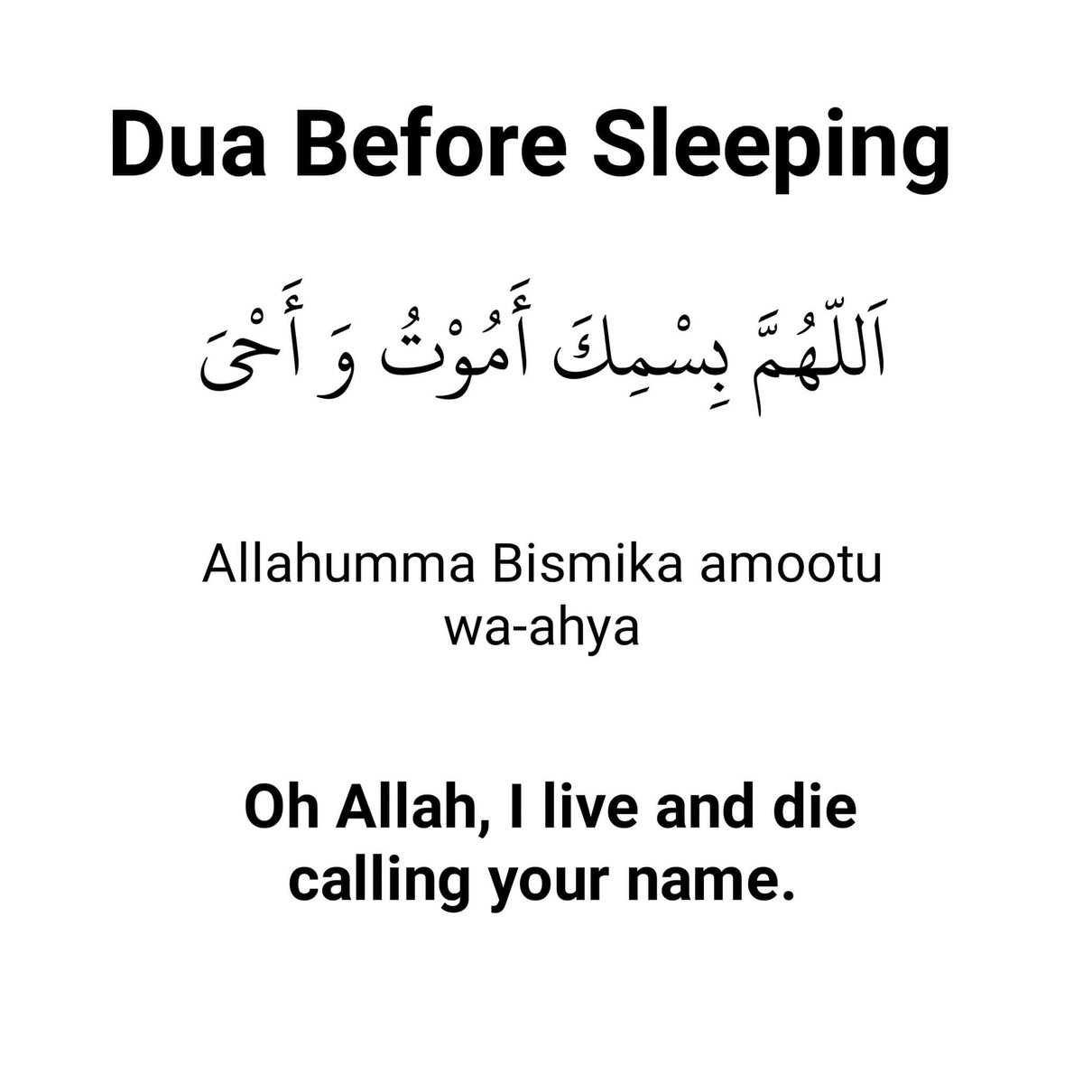 50-authentic-duas-for-our-daily-life-share-to-benefit-others-thread