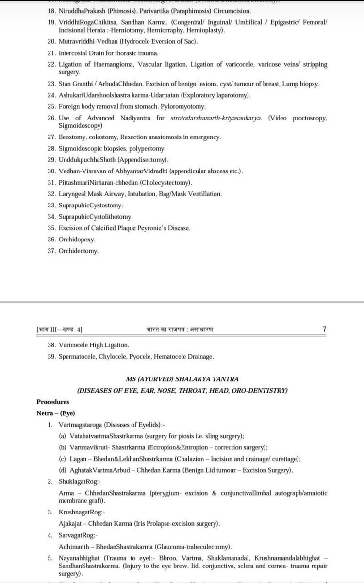 <a href="/moayush/">Ministry of Ayush</a> <a href="/sarbanandsonwal/">Sarbananda Sonowal</a>  <a href="/narendramodi/">Narendra Modi</a> <a href="/pmo/">pmo</a> sir this is the list of procedures allowed by #NCISM for #MS #Ayurveda #surgeons can perform during treatment <a href="/UPGovt/">Government of UP</a> <a href="/dayalugurubjp/">Dr. Dayashankar Mishra 'Dayalu'</a> <a href="/myogiadityanath/">Yogi Adityanath</a> sir notifie to accept it n allow in #UP_State give #ModiKiGuarantee in #Election2024