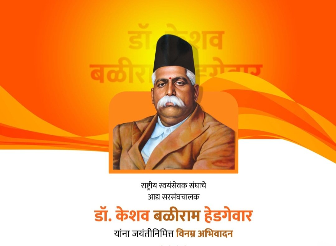 sanjay_sawkare's tweet photo. https://t.co/rWCKpQ5Cp1