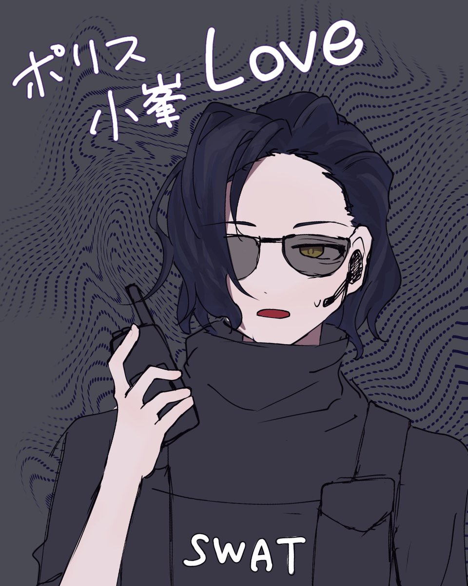 ストグラ ストグラフェス ランダムトレカ 等身 SD ホロ レア 小峯玲 ストグラ ストグラフェス ランダムトレカ 等身 SD ホロ レア 小峯玲