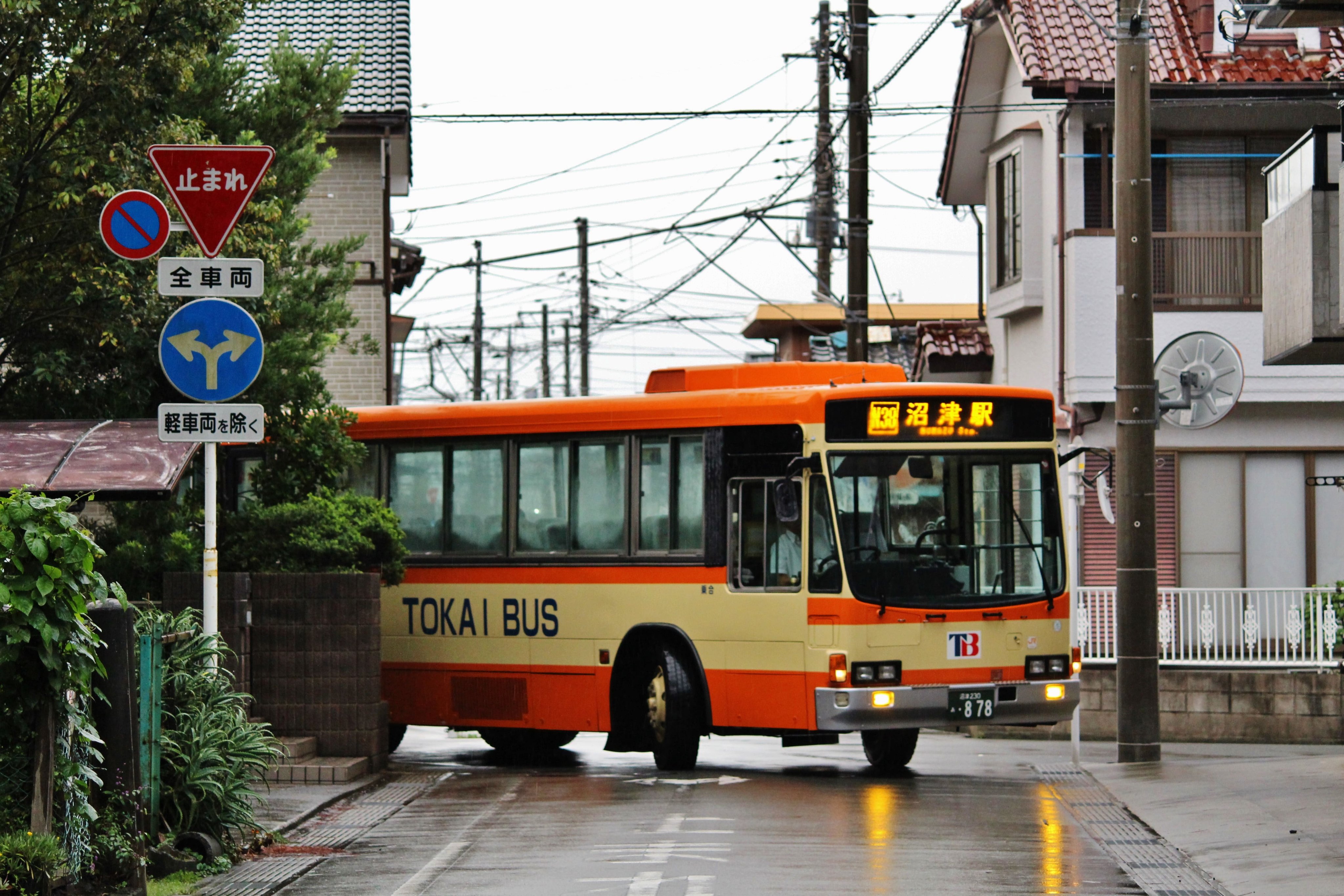 公式】東海バスTokaiBus on X: 