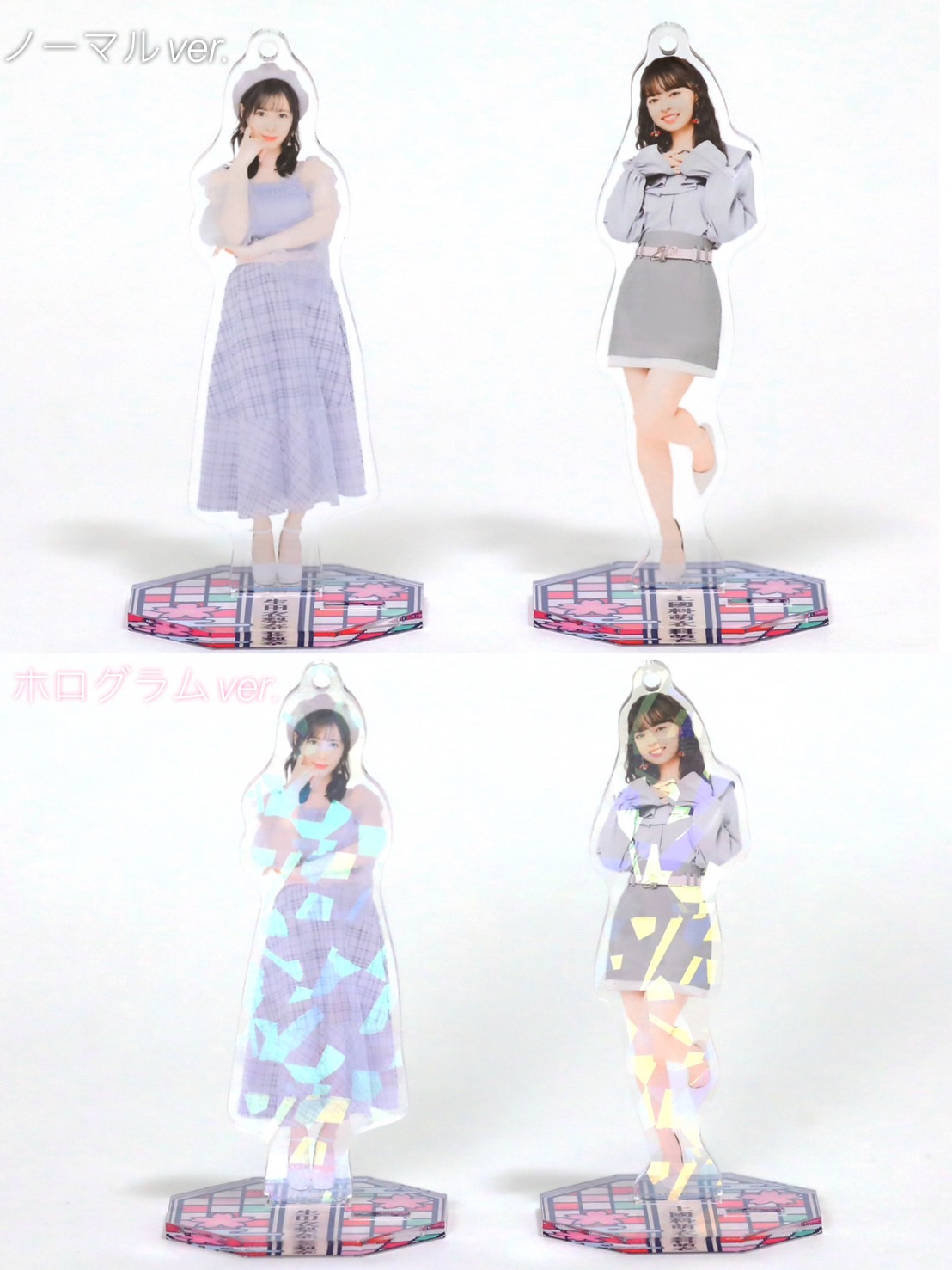 HELLO！PROJECT - 断捨離価格ハロプロ モバガチャ 一式 DC
