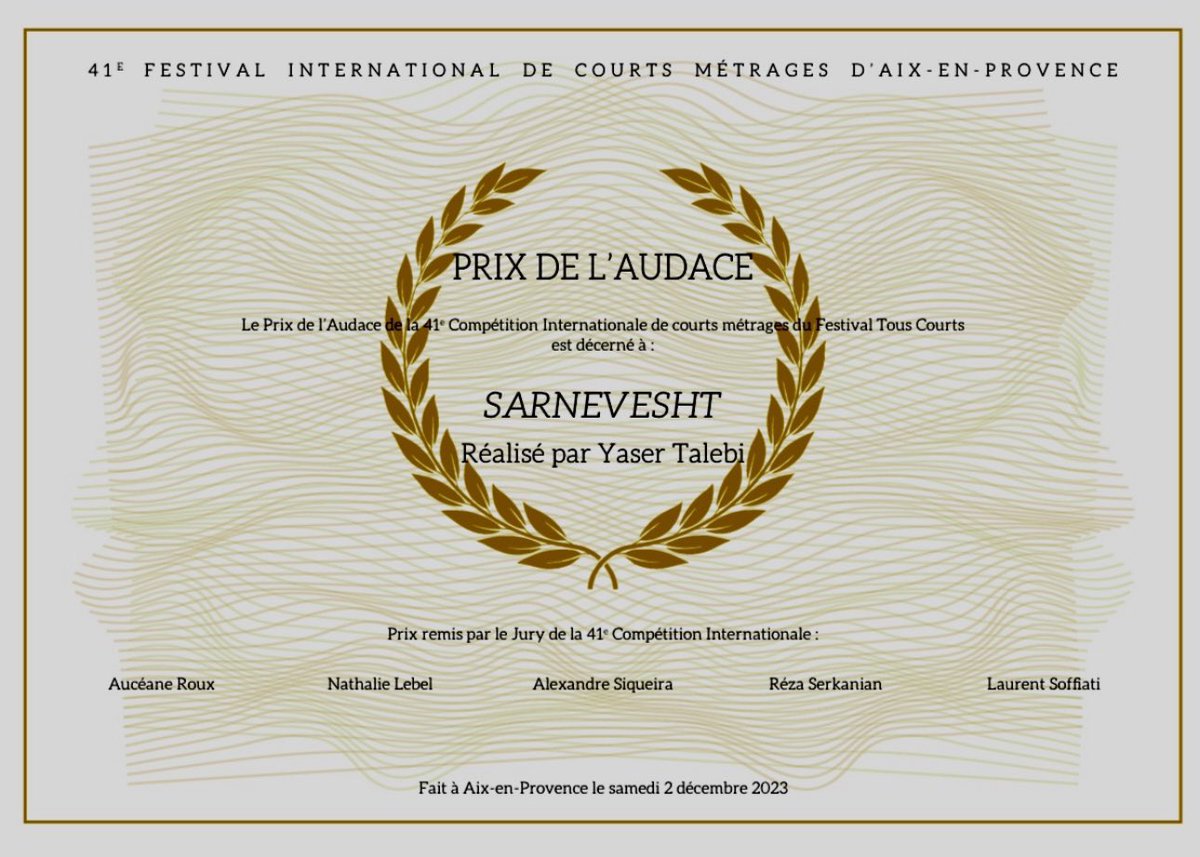 Yaser Talebi (@talebiyaser) on Twitter photo 