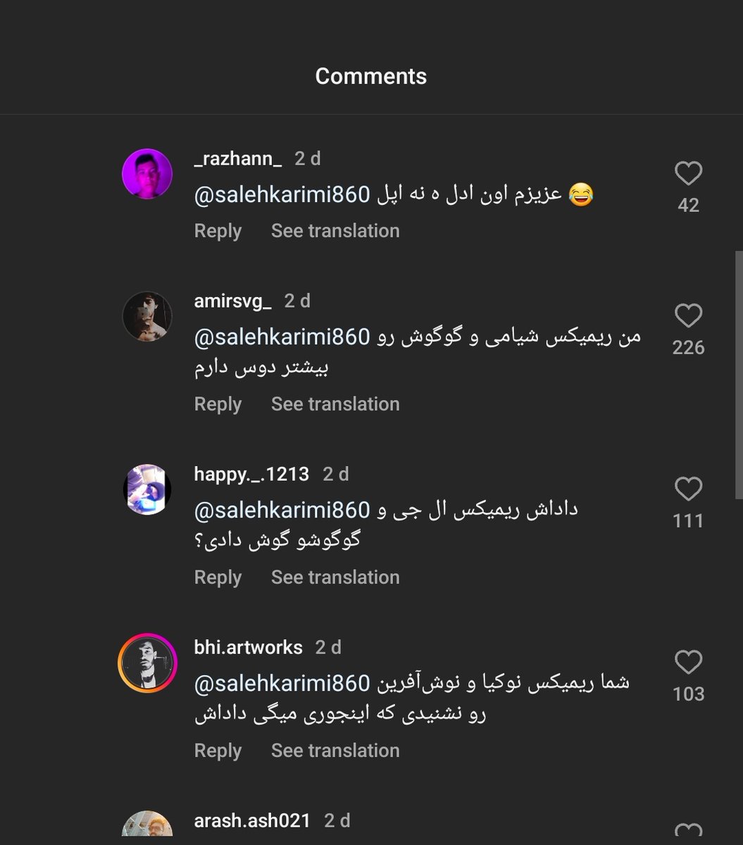 OnlyyViewer's tweet image. کامنت های اینستا رو میخونم یه جون به جونام اضافه میشه😂