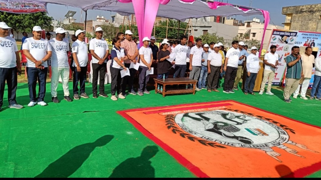 DeepanjaliVerm3's tweet photo. मतदान आपका अधिकार है।
#SVEEP BAHRAICH https://t.co/bOIKtWLVfI