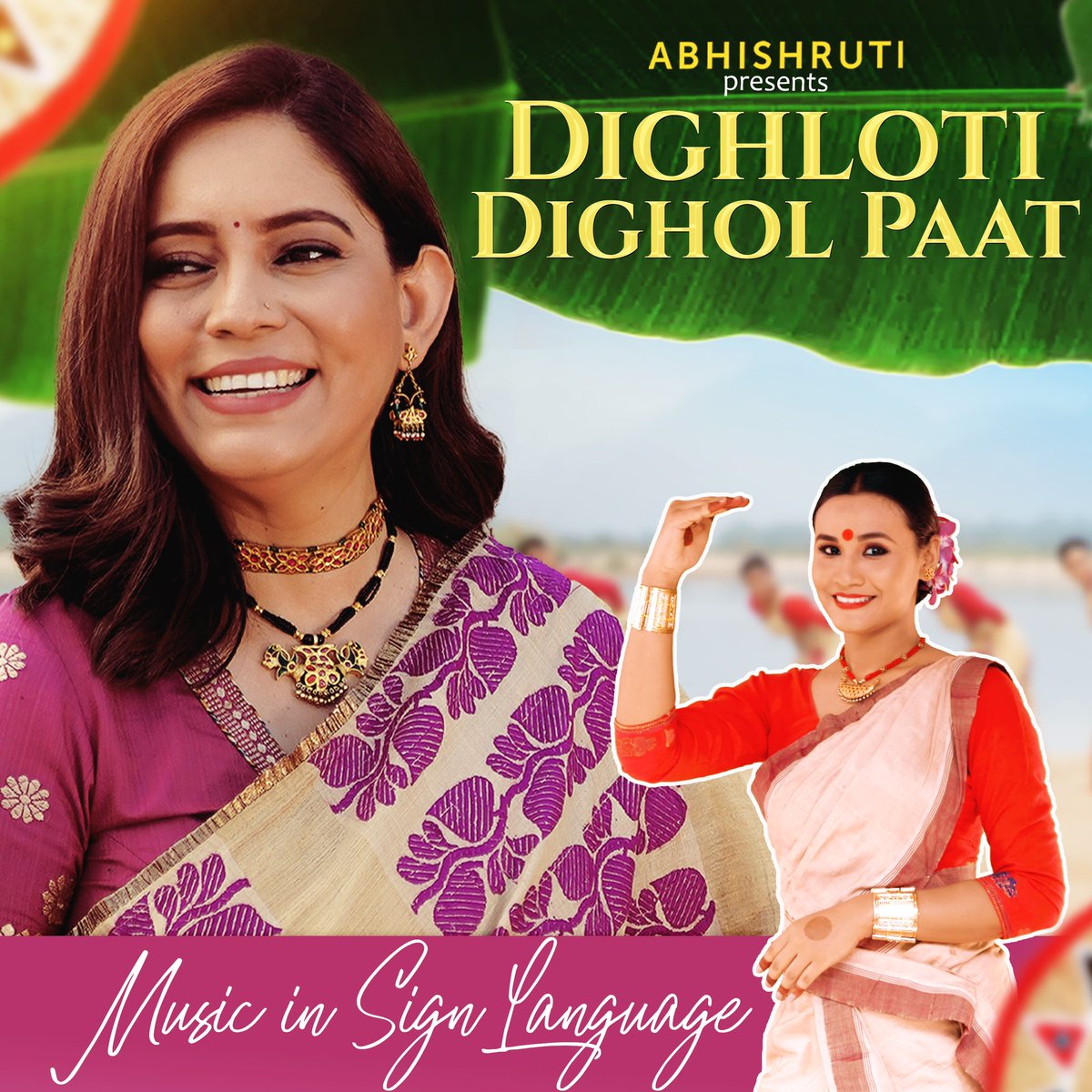 Abhishrutibez's tweet image. Dighloti Dighol Paat in Indian Sign Language releasing on 3rd April 2024 at 6pm on my YouTube Channel! Dighloti Dighol Paat,my latest Bihu, 
will be the 4th song of the series:Music In Sign Language. The song features Miss India Deaf 2016 Anjala Lahon. #indiansignlanguage
