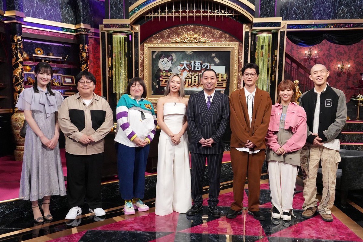 📢今夜11:59〜 日本テレビ 「大悟の芸人領収書」に出演します！ レギュラー初回のゲストとして お招きいただきました🫶 ぜひご覧ください📺💰 #kodakumi #倖田來未 #大悟の芸人領収書