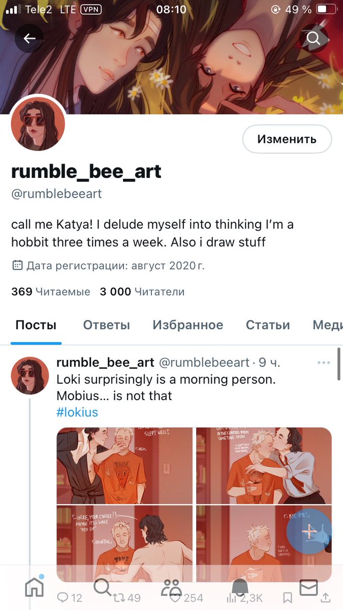 rumblebeeart's tweet image. i love every single one of you my 3mil oomfs