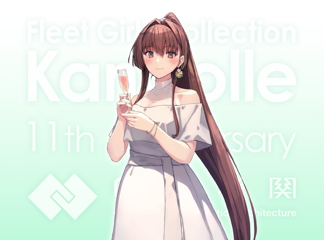 C2機関 on X: C2機関 on X: