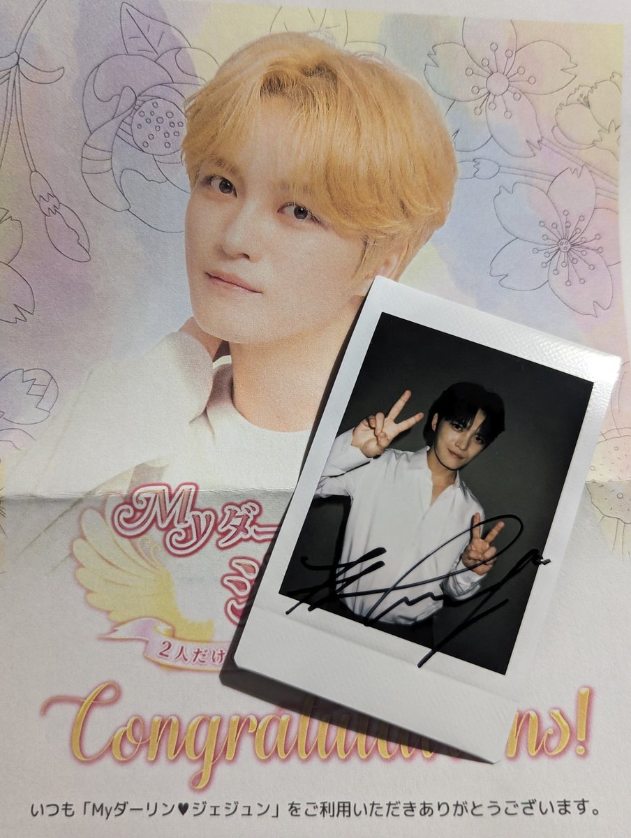 ジェジュン　ハニホリ　直筆サイン入りチェキ ジェジュン ハニホリ サイン入りチェキ（ジェジュンハニホリ直筆