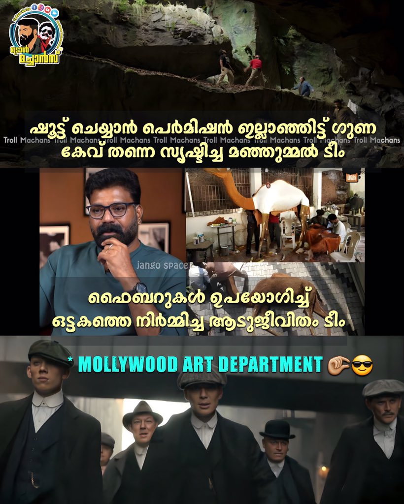 Mollywood’s art department at their best this year 👏🏻 Manjummel Boys, Bramayugam and now #Aadujeevitham ♥️ @PrithviOfficial