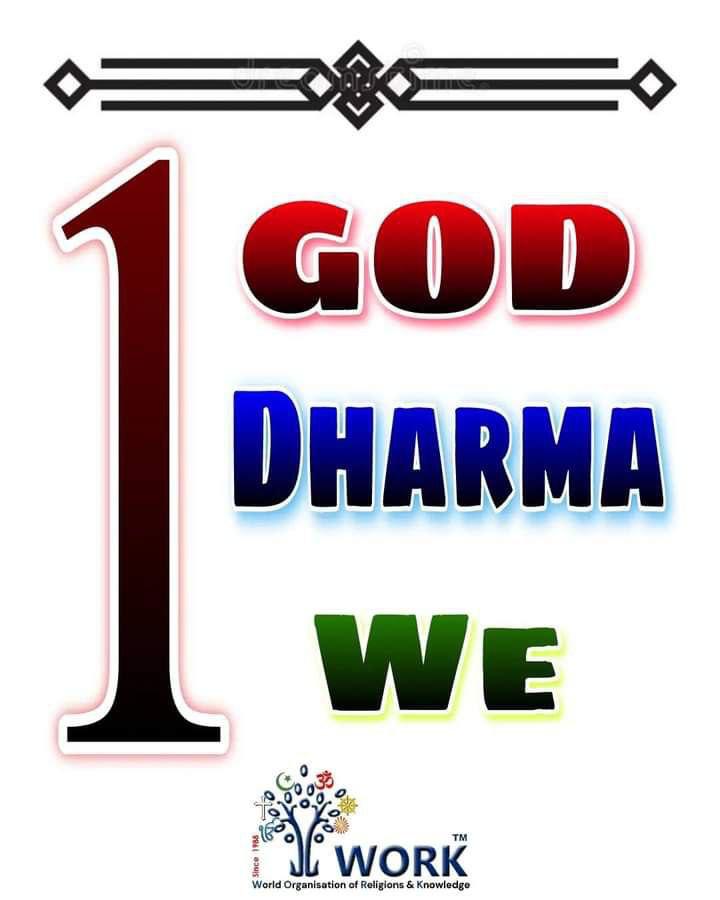 '1 GOD DHARMA WE'

Join us on Whatsapp @ 9063419295

#WORKforCompassion
#bharatvishwaguru
#worktelanganachapter
#hyderabad
#telangana
#Satyug
#working