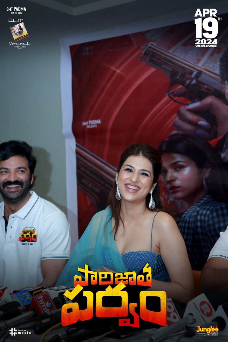 Team #Paarijathaparvam had an exciting press meet in Tirupati during the DAY 1 of the Promotional Tour🎤

ICYMI - Listen to #KidnapAnthem now!
- youtu.be/9m0iVeAbS6A

In Theaters WW On APRIL 19th💥
#KidnapIsAnArt
@IamChaitanyarao @harshachemudu @shraddhadas43  @isantydirector