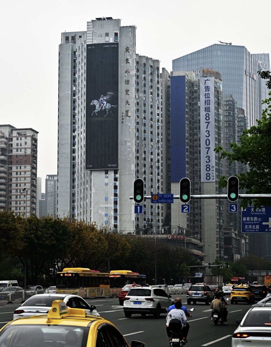 Beyoncé #COWBOYCARTER  promo in Guangzhou, China.