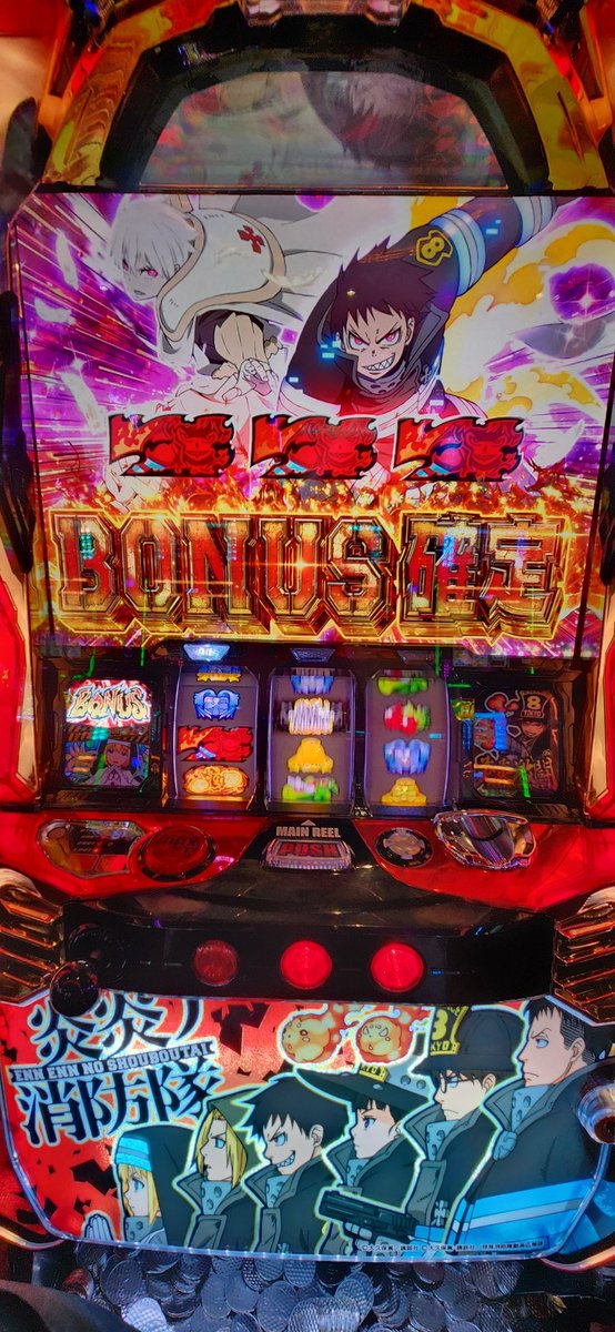 あか～ん❕勝った✨