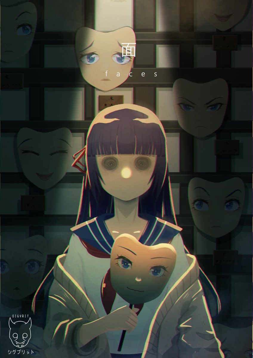 Which face should I wear today? 🎭