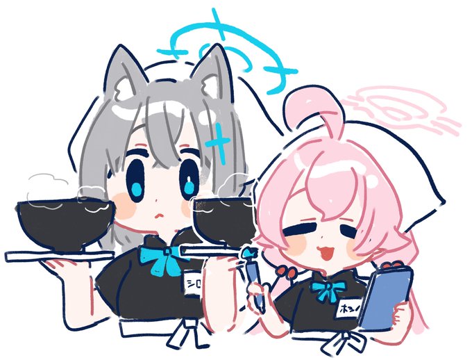 アルバイターシロホシ 